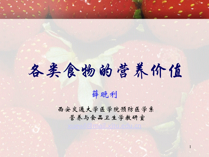 ‘乐竟体育官网’鸿利智汇第一大股东易主泸州老窖集团晋升大当家
