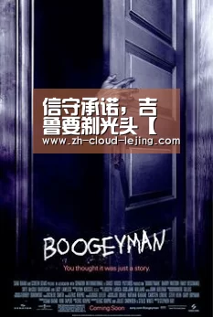 乐竟体育官网